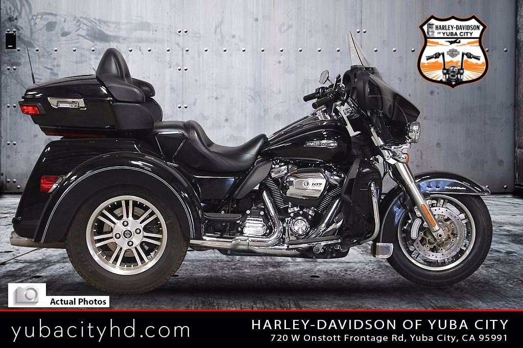 2017 harley davidson trike price